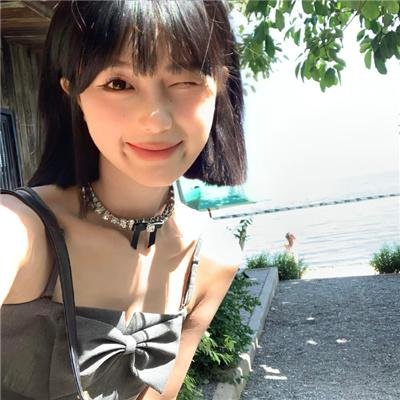 只要你过得比我好